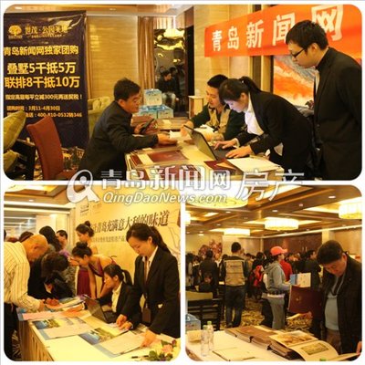 世茂意墅灣創(chuàng)領全民別墅時代 4.13產(chǎn)品首發(fā)引鑒墅潮