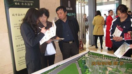 天津港房產(chǎn)汽車展盛大開幕，知名地產(chǎn)企業(yè)齊聚，引領置業(yè)新風尚